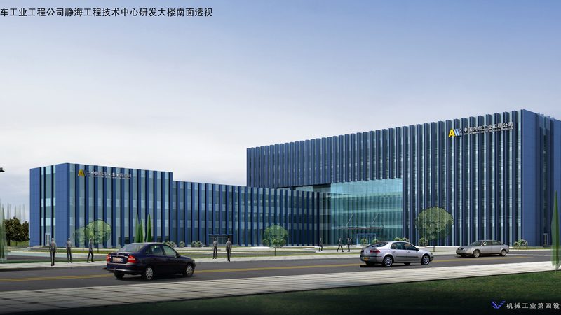 高速冲床安装规范：关键步骤与注意事项