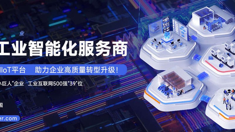 机械加工外协件精度等级：如何精准把控质量关