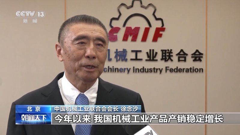 揭秘机械加工外协公司排名：如何甄别优质合作伙伴